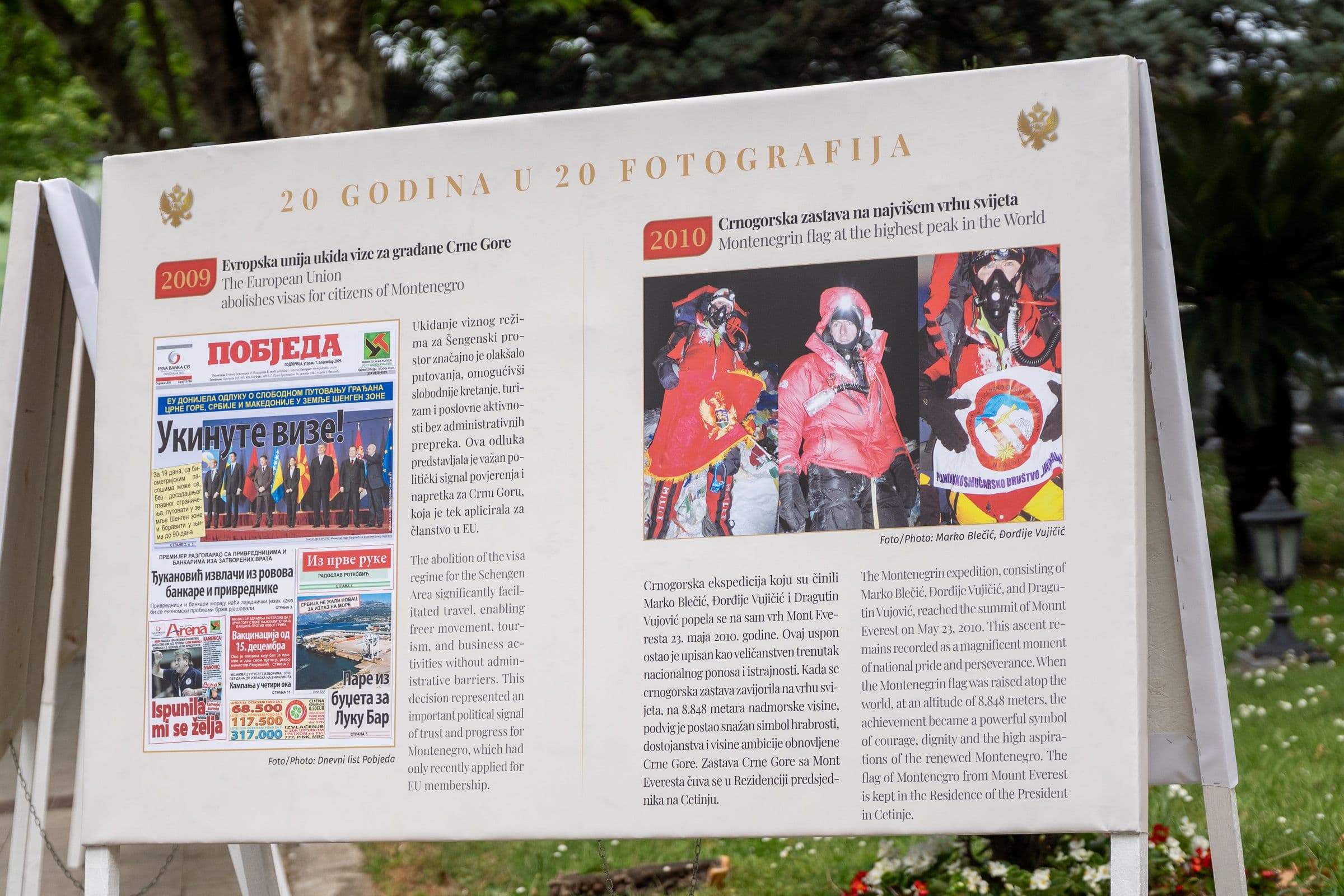 Gallery image 7