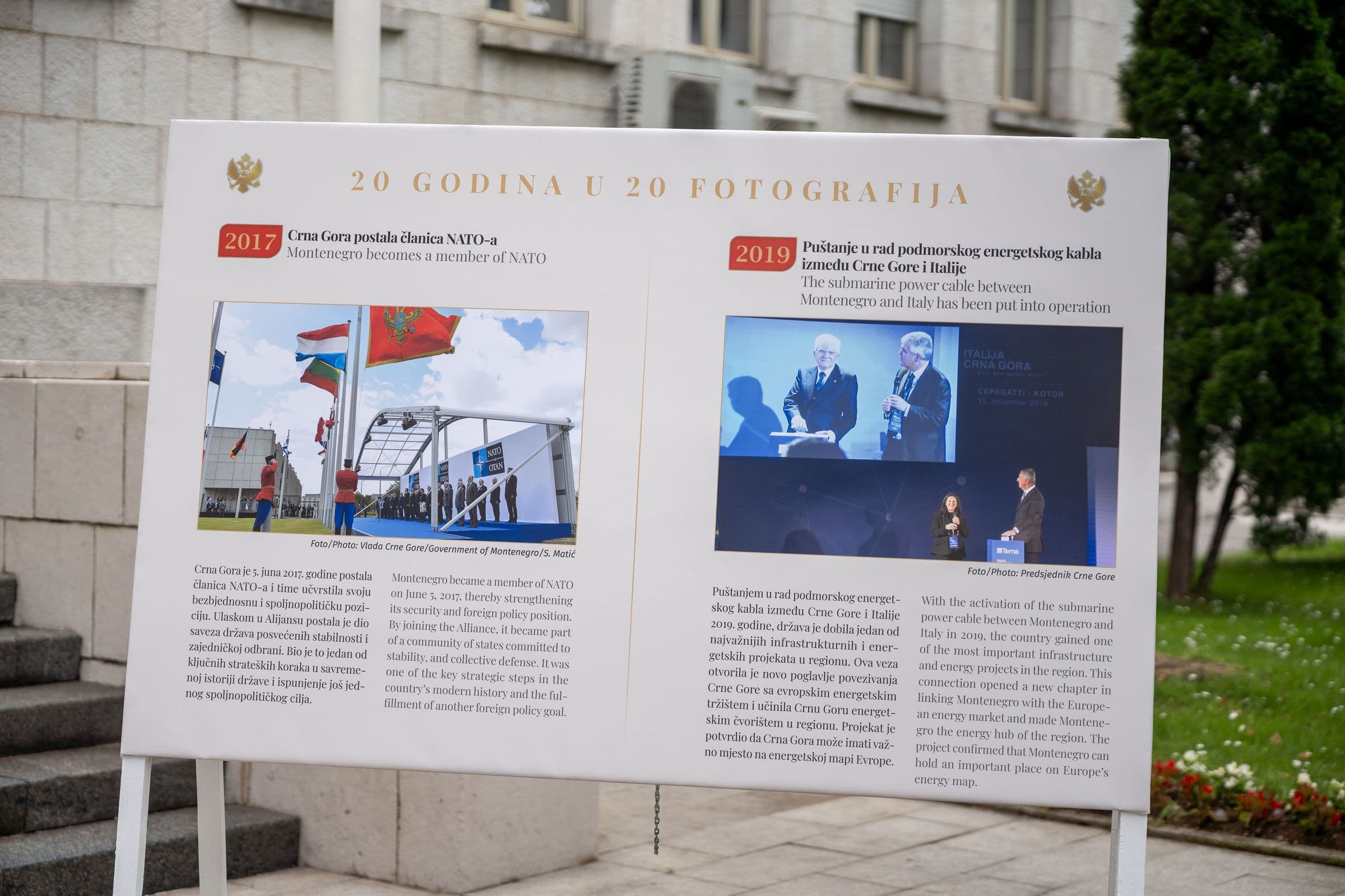 Gallery image 6